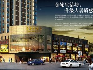 翡翠名園 翡翠名園