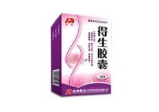 得生膠囊 得生膠囊