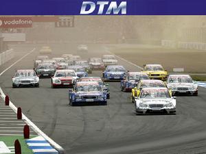 DTM房車賽