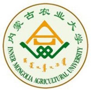 內蒙古農業大學 內蒙古農業大學