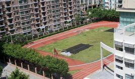 方方樂趣中英文學校 方方樂趣中英文學校