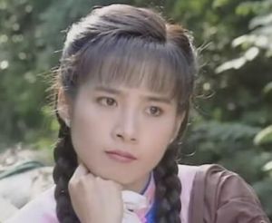 岳翎 飾 袁樂梅