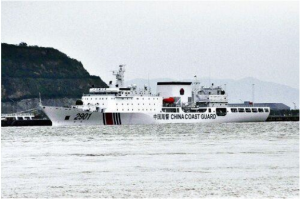 中國2901號萬噸級海警船