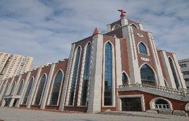 長春西五馬路基督教堂 長春西五馬路基督教堂