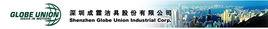 深圳成霖潔具股份有限公司 深圳成霖潔具股份有限公司