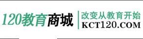 120教育商城