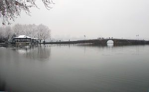 斷橋殘雪