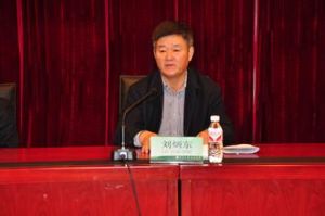 劉炳東[書法家、攝影家]