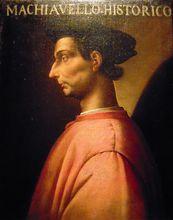 馬基雅維利畫像之三（17世紀）