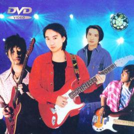 光輝歲月-二十周年精選 光輝歲月-二十周年精選