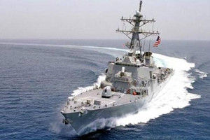 美國海軍第三艦隊