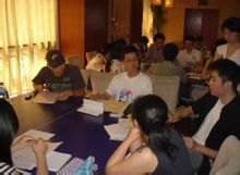 求職團隊 求職團隊