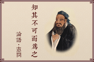 項莊舞劍意在沛公