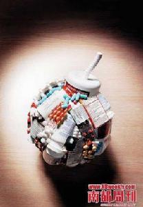 海外試藥 海外試藥