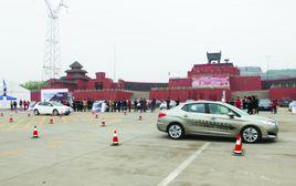 C4L百米衝刺活動 C4L百米衝刺活動