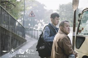 百科周觀影指南第39期