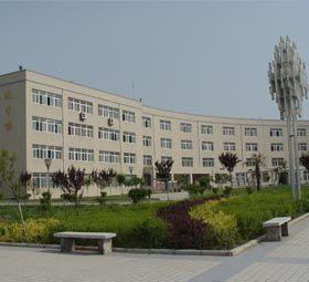 西安財經學院行知學院