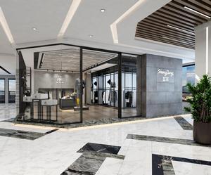 上海聖棠品牌管理有限公司