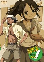 植木的法則[STUDIO DEEN製作的動畫]