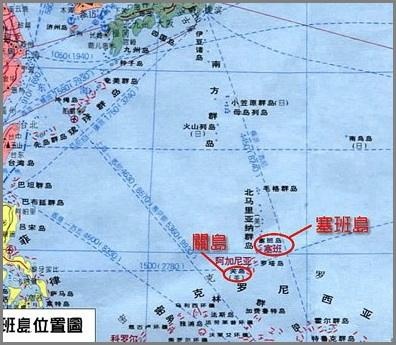 北馬里亞納群島邦 北馬里亞納群島邦