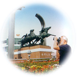 高郵市曙光中學 高郵市曙光中學