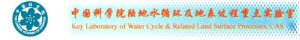 中國科學院地理科學與資源研究所