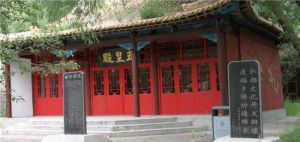 創智牌樓館 創智牌樓館