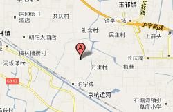 玉祁鎮 玉祁鎮