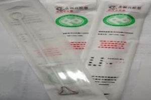 金塑銅宮內節育器 金塑銅宮內節育器