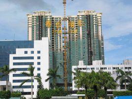 泰華明珠 泰華明珠