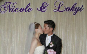 黎諾懿與老婆李潔瑩