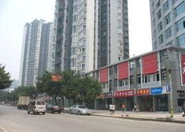 東海星洲 東海星洲