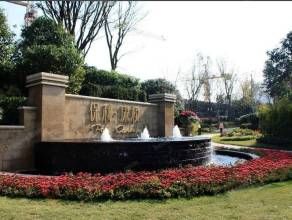 保利康橋 保利康橋