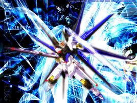 strike freedom strike freedom