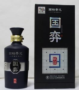 國標景芝國弈酒九段