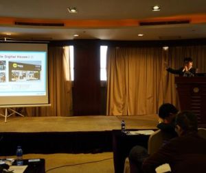 深圳市易保網通科技有限公司 深圳市易保網通科技有限公司