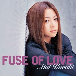 FUSE OF LOVE FUSE OF LOVE