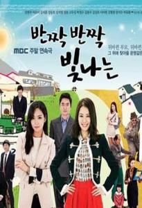 《閃閃發光》 《閃閃發光》