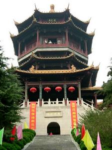 金陵四十八景 金陵四十八景