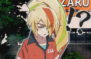 二階堂咲 二階堂咲