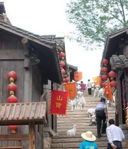 千則古村 千則古村