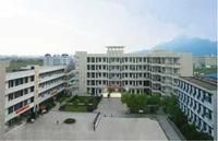 平陽縣浙鰲高級中學 平陽縣浙鰲高級中學