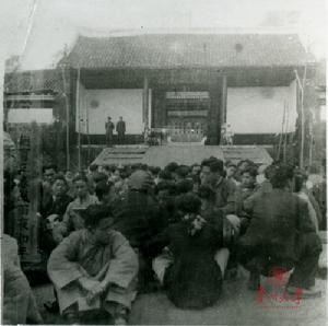 1949年3月26日 1949年3月26日