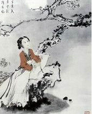 明心見性 明心見性