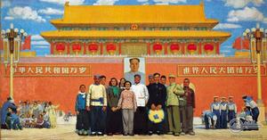 《天安門前》油畫