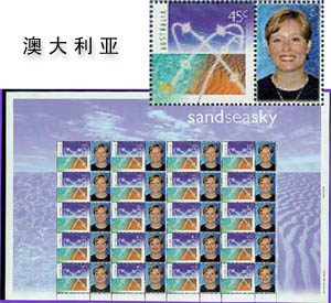 郵票個性化服務