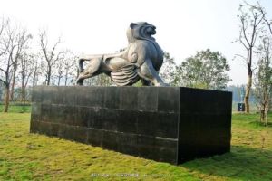 敏斯特國際雕塑大展 敏斯特國際雕塑大展