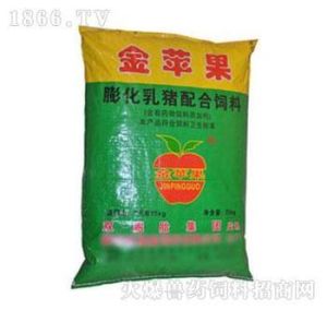 金蘋果膨化乳豬配合飼料 金蘋果膨化乳豬配合飼料