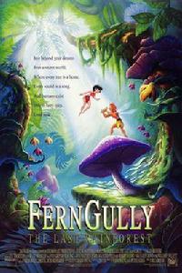 芬格里:最後的雨林 芬格里:最後的雨林