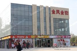 金鳳社區[廣東省汕頭市龍湖區新津街道下轄社區]